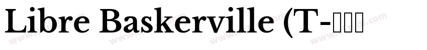 Libre Baskerville (T字体转换